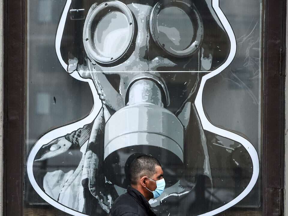 Foto: AFP.